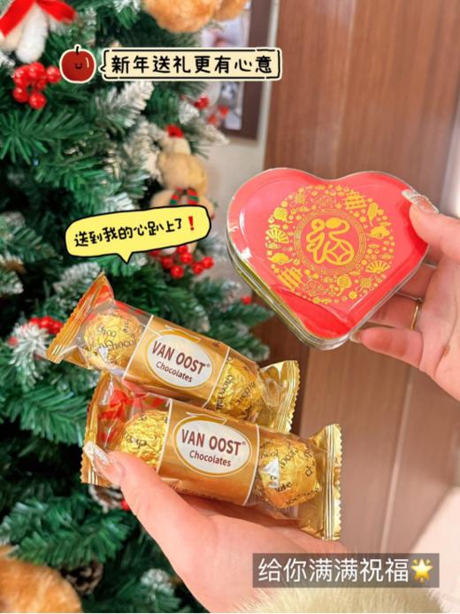 【🐍金蛇送福新年vanoost金球巧克力礼盒】🌈新年限定礼盒，打开宝盒，💰惊喜跃然眼前，👏德芙巧克力丝滑细腻，甜蜜融化于心 商品图2