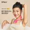 元气达人 精油热敷贴 膝盖蕲艾藏红花腰腹颈椎暖足宝精油艾草发热贴 商品缩略图3