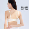 【无肩带内衣】熳洁儿 抹胸内衣防滑半杯聚拢可拆卸蕾丝抹胸文胸24261530 商品缩略图4