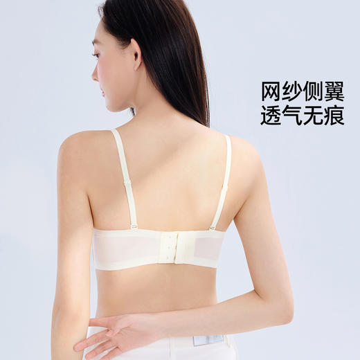 【无肩带内衣】熳洁儿 抹胸内衣防滑半杯聚拢可拆卸蕾丝抹胸文胸24261530 商品图4