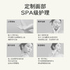大马士革玫瑰面部精华油抗衰紧致弹润保湿舒缓以油养肤按摩油 商品缩略图5