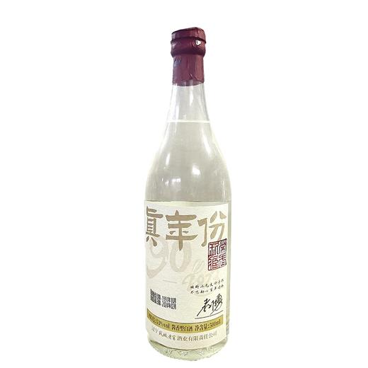 凤山凤山凤城老窖酒2023真年份500ml优级53度 商品图0
