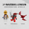 乐高 LEGO索拉的神龙幻影旋转机LEGC71824 商品缩略图3