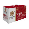 【禾田印象】礼盒1940g/盒 商品缩略图7