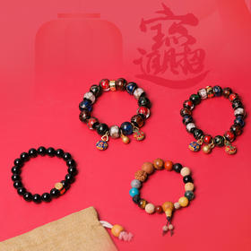 杭州北高峰财神庙福品 香灰琉璃黑碧玺手串