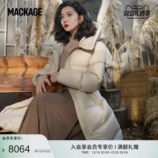 【秒杀价已调 直接拍】经典款翻单今年没有L咯 MAC麦凯琦 原厂长款 抽绳‮腰⁠收‬‎羽绒服 90%鸭绒 商品图4