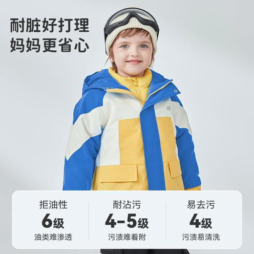 【限时秒杀129元】i-baby四防拼色外套儿童秋冬保暖10GG05247056（12.1-12.31实付399赠送i-baby手拎包） 商品图3