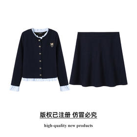 奢姿2025年春季新款大码女装韩系学院风套装胖妹妹气质减龄两件套9951953089