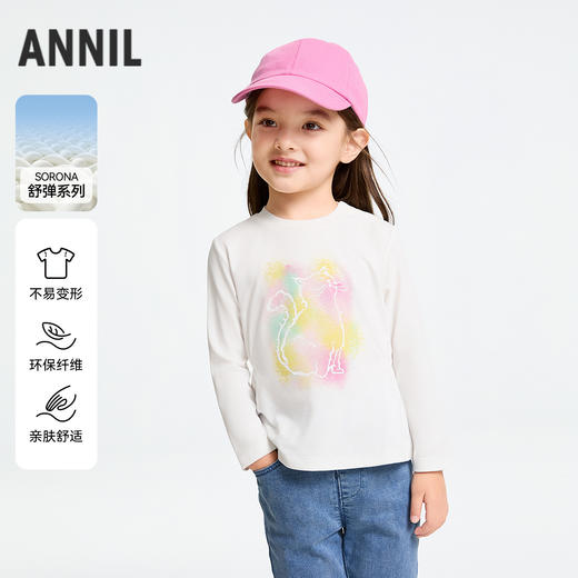 女童长袖针织衫春季新款安奈儿童装实体店同款XG511548 商品图0