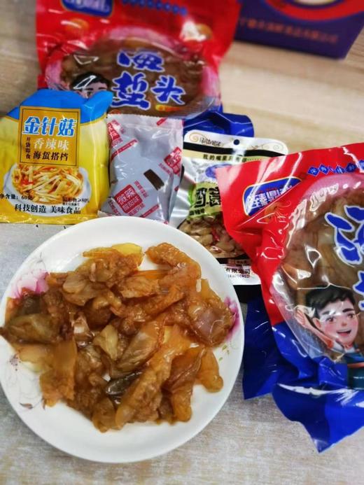 【海渤乐精品即食海蜇头】全面升级😎全新上市，臻鼎鲜精品海蜇头来咯配料一样，味道一样，海蜇头品质升级(●v●)⬆️选用纯海蜇头，品质非常好-现货 商品图2