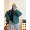 2412503   小立领 宽松羽绒服 韩国🇰🇷（7天发货） 商品缩略图4
