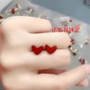 丁摩 天然原矿朱砂耳钉s925银招财转运本命年百搭喜庆耳饰女4ZF-123001 商品缩略图5