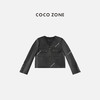 COCO ZONE " 千金风  "系列复古V领单排扣皮衣ACC2D2967 商品缩略图0