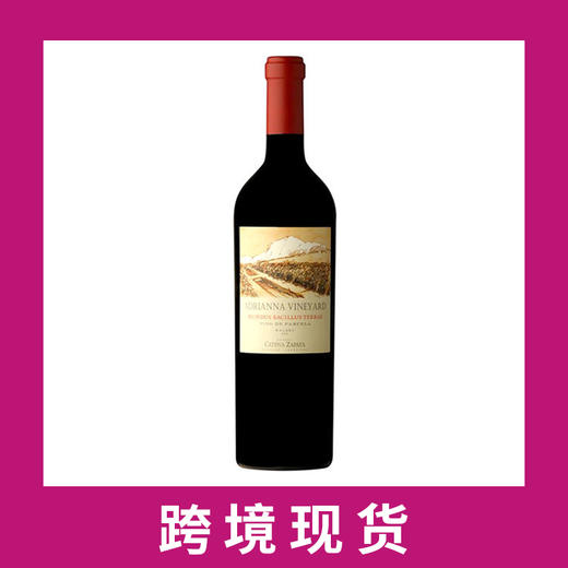 卡氏家族阿德里安娜园魔地穆图斯马尔贝克干红葡萄酒2021Catena Zapata Adrianna Vineyard 'Mundus Bacillus Terrae' Malbec 商品图0