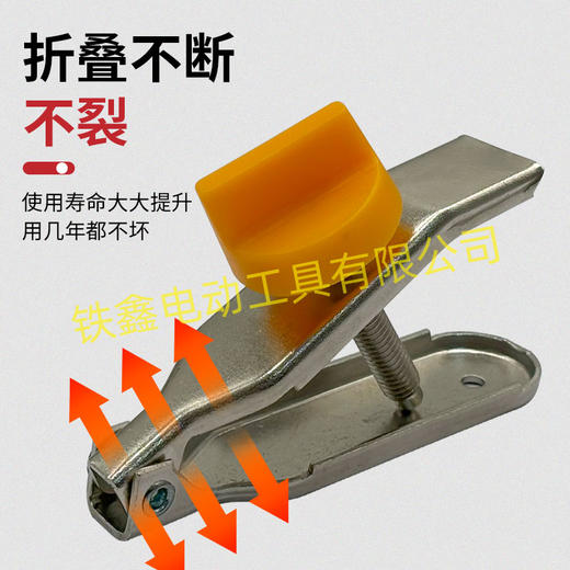 【货号07382】瓷砖调高器2025新款瓷砖顶高神器找平器瓦工高精度旋转调平器 商品图2