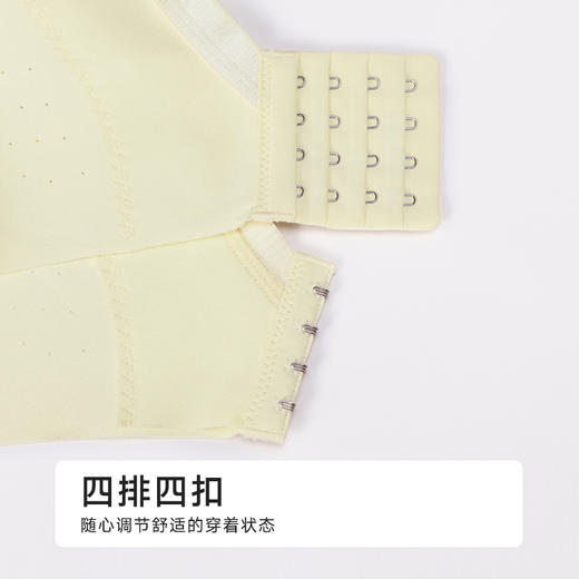 【代言人同款】都市丽人聚薄杯内衣A:薄BC:超薄蕾丝聚拢升杯记忆钢圈常规文胸YBH2C6 商品图13
