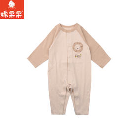 棉果果春秋季新疆彩棉纯棉哈衣爬服对开连体衣M101722199005