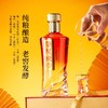兰陵 新品陈香礼盒 52度浓香型白酒500mL*2瓶礼盒装1提装 商品缩略图10