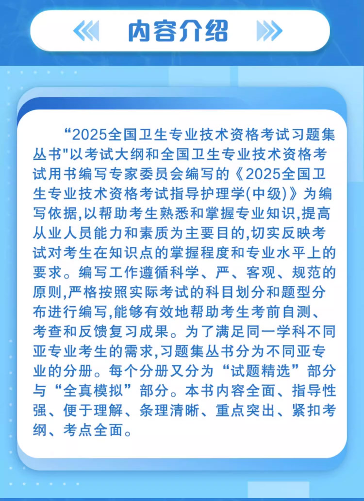 详情图片(长图)_1_06.jpg