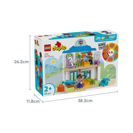 乐高 LEGO第一次看医生LEGC10449 商品图6