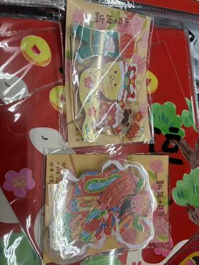 super&Jane丨新年亚克力立牌综合款