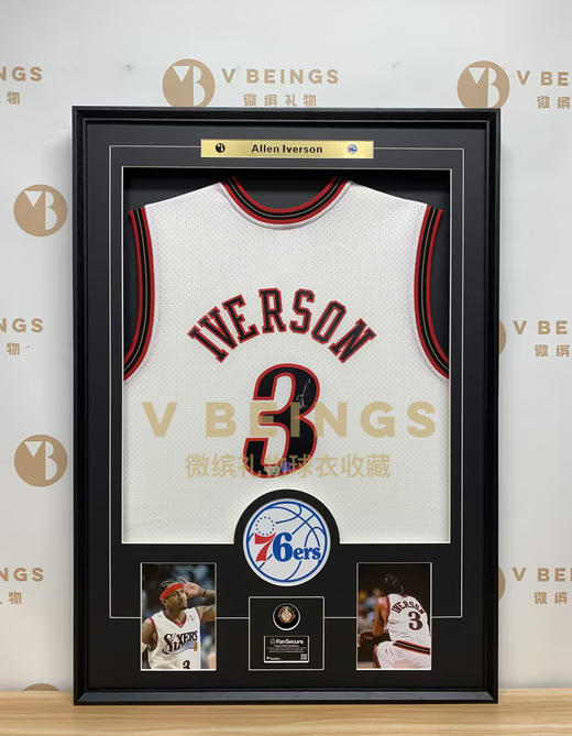 收藏系列 艾弗森 76人队 白色球迷版 亲笔签名球衣 商品图1