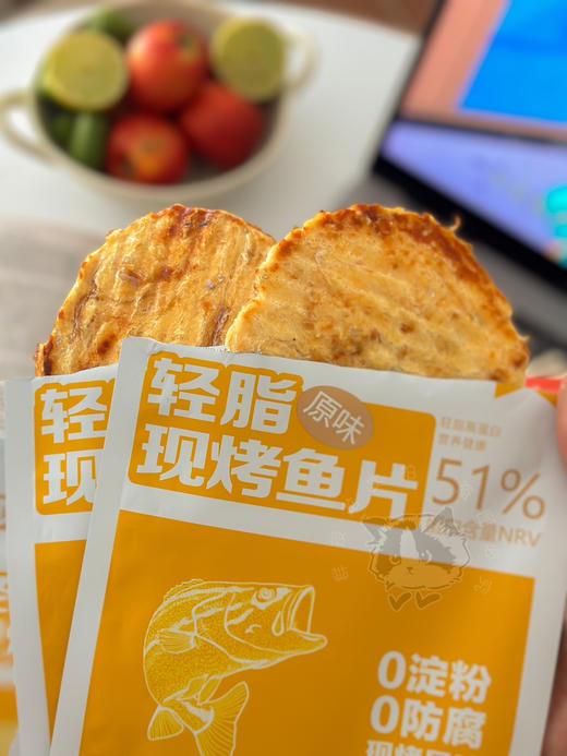 🔥限时1️⃣9️⃣.9️⃣【舟选现烤鱼片】减脂必备！29.9/5袋！再送1️⃣袋  ✅100%深海鳕鱼  ✅8斤鳕鱼出1斤鱼片  ✅低温烘烤，现烤现发  ✅⁠0防腐、⁤0淀粉 商品图5
