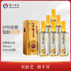 泸州老窖 窖龄60年 浓香型白酒 38度500ml 整箱装 商品缩略图0