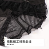 都市丽人蕾丝网布系列蕾丝薄透丝滑平角裤LKH5J5 商品缩略图5