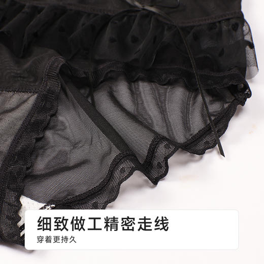 都市丽人蕾丝网布系列蕾丝薄透丝滑平角裤LKH5J5 商品图5