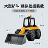 乐高 LEGO黄色轮式装载机LEGC60450 商品缩略图3