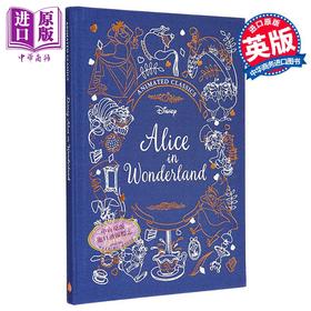 【中商原版】爱丽丝梦游仙境 迪士尼动画经典 英文原版	Alice in Wonderland Disney Animated Classics Sally Morgan