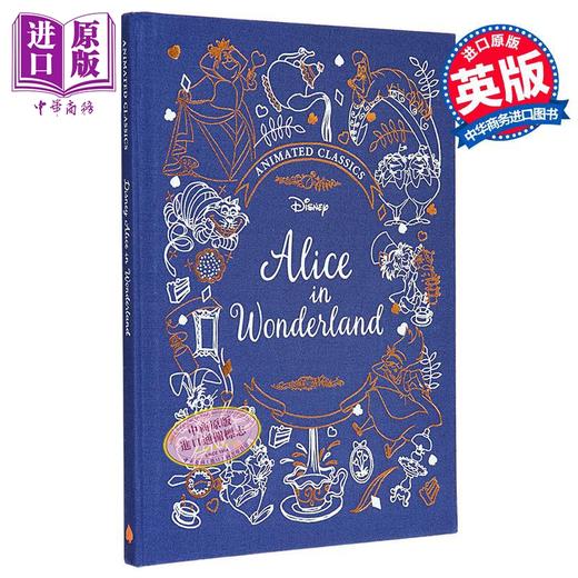 【中商原版】爱丽丝梦游仙境 迪士尼动画经典 英文原版	Alice in Wonderland Disney Animated Classics Sally Morgan 商品图0