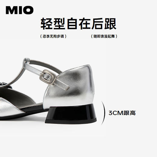 MIO米奥女鞋小香风凉鞋春夏新款甜美链条蝴蝶结法式浅口单鞋皮鞋M252240712 商品图4