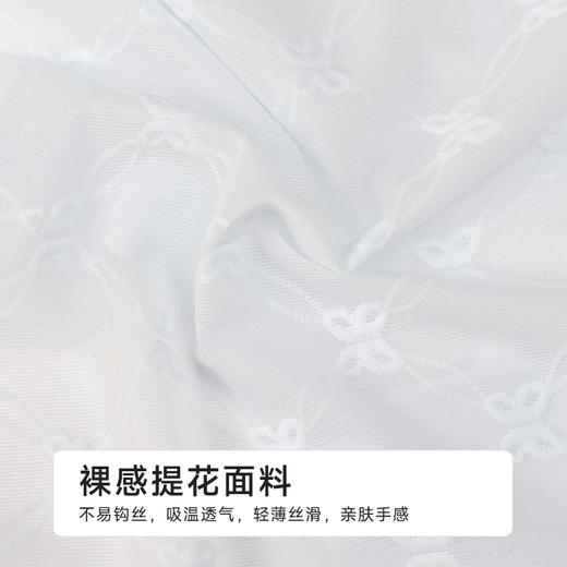都市丽人薄透丝滑系列锦提花薄透丝滑平角裤LKH5E8 商品图6