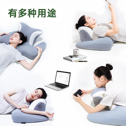 枕岛多睡姿手机枕 商品图1
