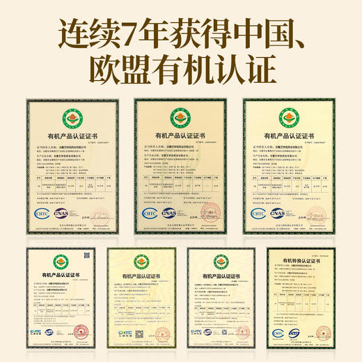 元维正破壁灵芝孢子粉 商品图6