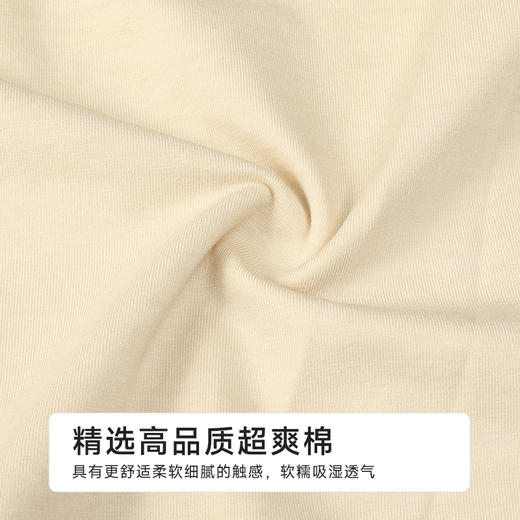 都市丽人宽版包覆系列超爽棉宽版包覆平角裤LKH5H2 商品图6