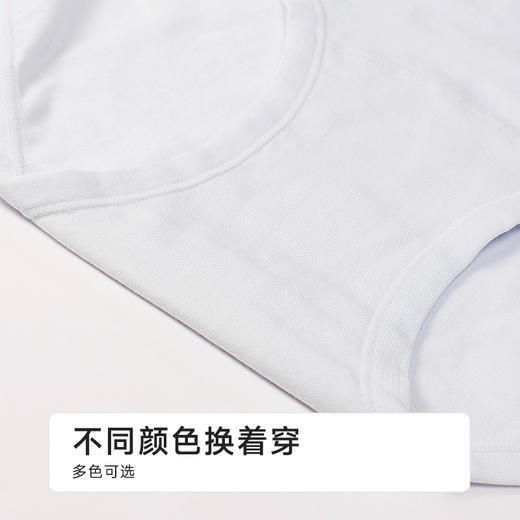 都市丽人宽版包覆系列40支棉宽版包覆平角裤LKH5G7 商品图8