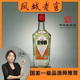 凤城老窖42度酱香型白酒优级500ml瓶装醇厚42度500ml