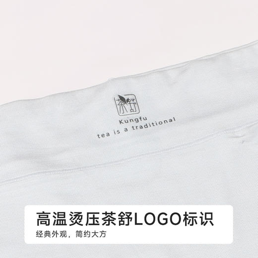 都市丽人木代尔莫代尔茶纤柔绵茶舒裤平角裤LKH5D5 商品图8