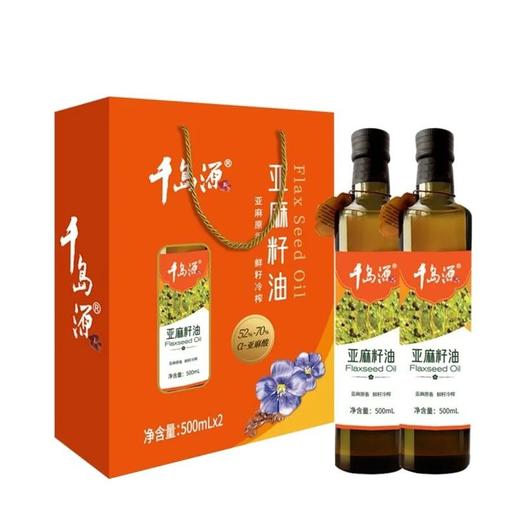 千岛源 亚麻籽油礼盒装 500ml*2瓶/盒 商品图0