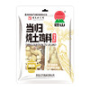 巴山当归炖土鸡142g 商品缩略图0