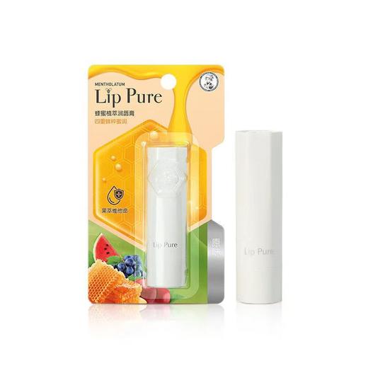 Mentholatum曼秀雷敦 男女生滋润唇膜淡纹蜂蜜植萃润唇膏原味 4g/支 商品图5