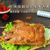 YP  熏世家 果木香薰鸡 520g/只 商品缩略图2