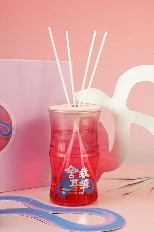 Aroma Light舍我其谁蛇年限定香薰礼盒 商品图4