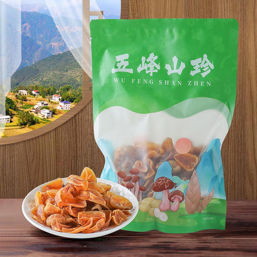 五峰印象高山特产干土豆坨500g 商品图3