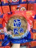 【海渤乐精品即食海蜇头】全面升级😎全新上市，臻鼎鲜精品海蜇头来咯配料一样，味道一样，海蜇头品质升级(●v●)⬆️选用纯海蜇头，品质非常好-现货 商品缩略图1