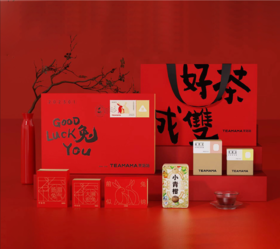 TEAMAMA·TWO年吉祥好事成双（礼盒套组  ）