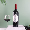宁夏西鸽酒庄 玉鸽干红葡萄酒 2020 国际版 商品缩略图0